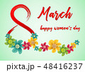 8 march greeting card 48416237