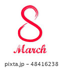 8 march 48416238