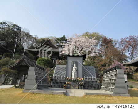 龍泉寺　供養墓　熊谷深谷霊園 48416427