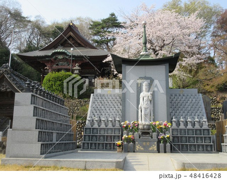 龍泉寺　供養墓　熊谷深谷霊園 48416428