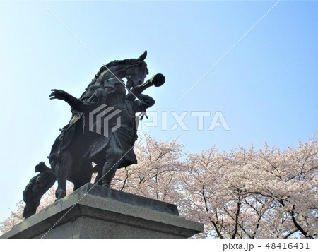畠山重忠公史跡公園 畠山重忠公史跡公園 48416431