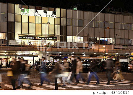 日本の埼玉都市景観　さいたま市の大宮駅などを望む（夜景） 48416814