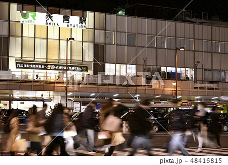 日本の埼玉都市景観　さいたま市の大宮駅などを望む（夜景） 48416815
