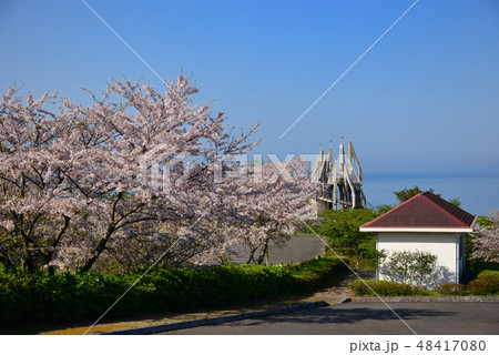 御立岬公園 48417080