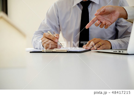 Business concept. Business concept. 48417215