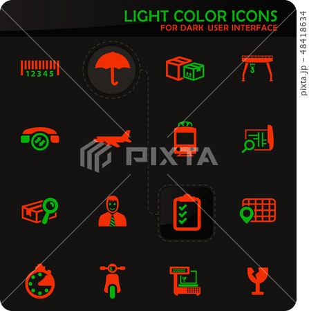 Logistic icons set 48418634