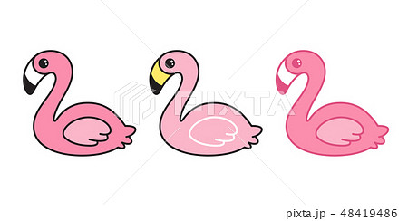 flamingo♡ il_1080xN.2784897716_qrb3.jpg