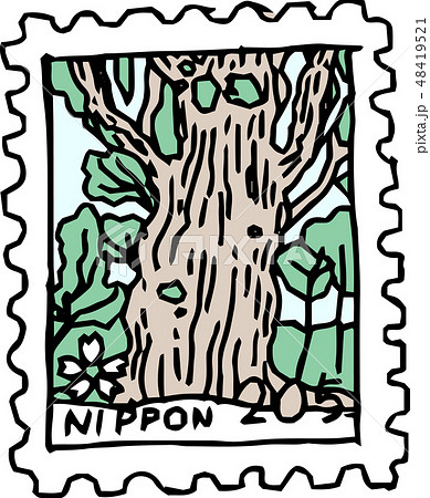 切手 日本 手紙 手描き ラフスケッチのイラスト素材