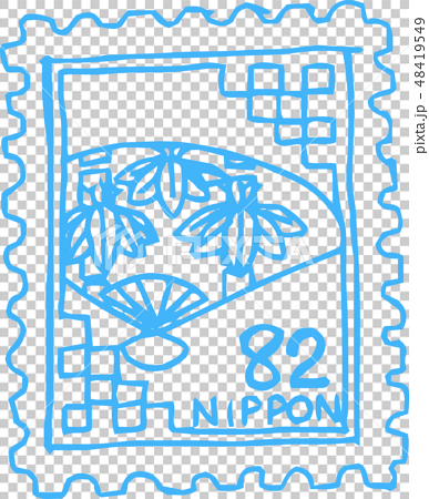 Rough Sketch Of Japanese Stamps Set Stock Illustration - Download Image Now  - Air Mail, Business, Delivering - iStock