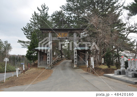 川倉賽の河原地蔵尊の写真素材