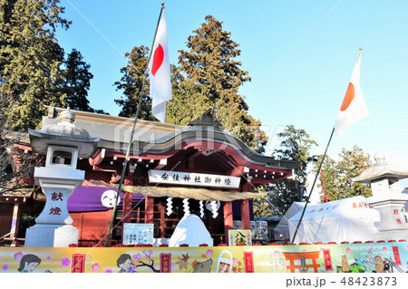高根沢町 安住神社天満宮 高根沢町 安住神社天満宮 48423873