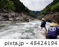 観光いかだ下り 48424194