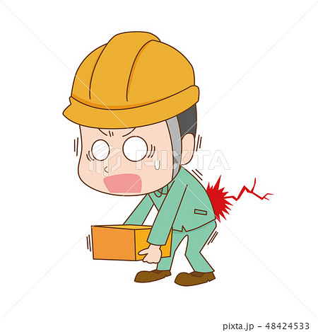 労災 労働災害 作業者 作業員 男性 ぎっくり腰のイラスト素材