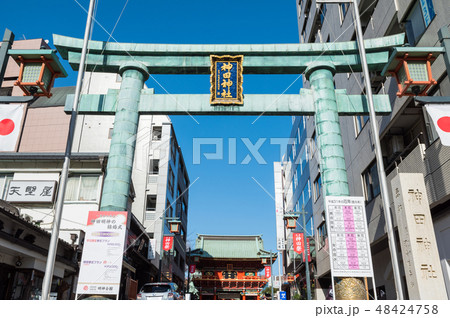 神田明神 鳥居 （東京都千代田区） 2019年2月現在 48424758