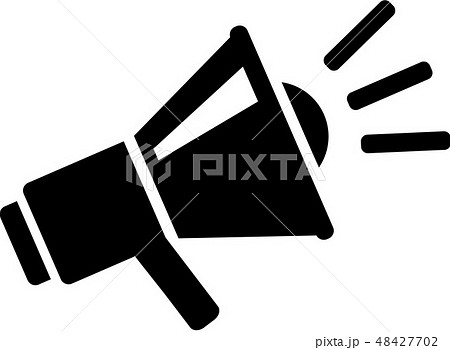 Megaphone message icon 48427702