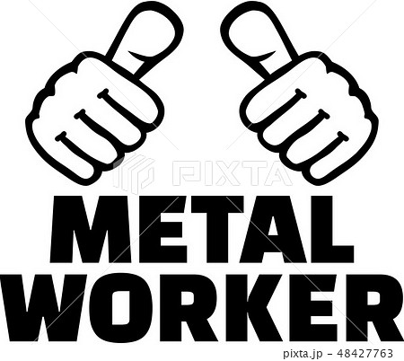 Metal worker with thumbs. T-Shirt design. Metal worker with thumbs. T-Shirt design. 48427763