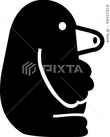 Mole icon simple 48427818