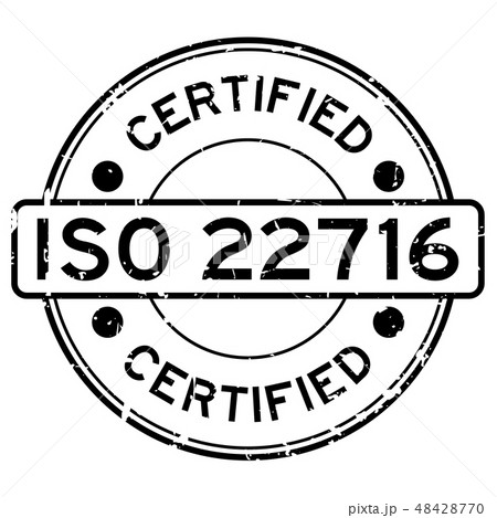 Grunge ISO 22716 certified word rubber stamp 48428770