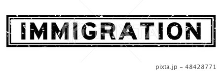 Grunge black immigration word rubber stamp 48428771