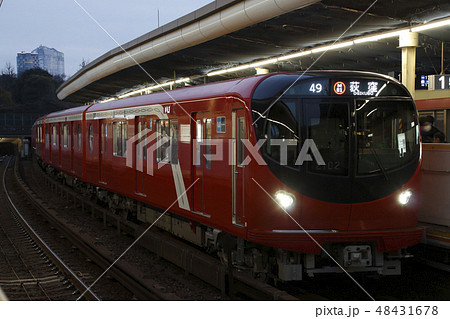 地下鉄丸ノ内線2000系 48431678