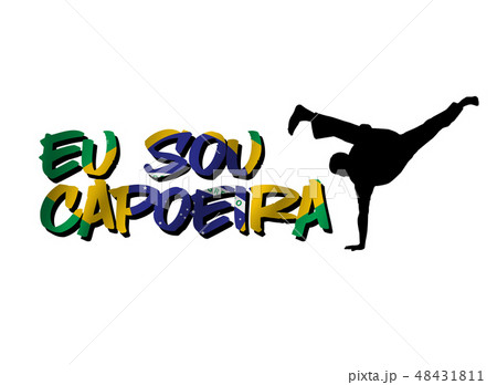 Eu Sou Capoeira Word With With Au Batido Moveのイラスト素材