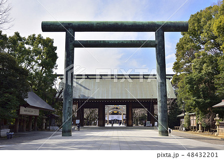 靖国神社 第二鳥居 青銅大鳥居 東京都千代田区の写真素材