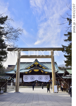 靖国神社　中門鳥居（東京都千代田区） 48432207