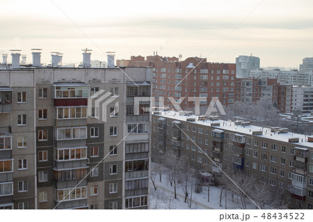 View of Chelyabinsk city. Typical russian city. 48434522