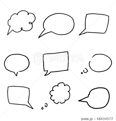 Free hand vector drawing of speech bubbles. 48434577