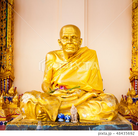 Buddhist temple in koh Samui, Thailand. 48435692