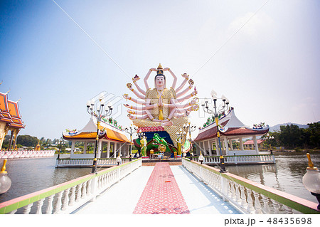 Buddhist temple in koh Samui, Thailand. 48435698