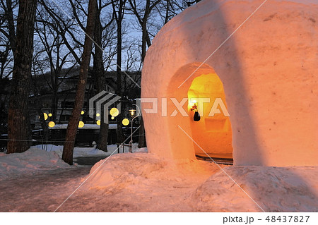 2月　日光191湯西川温泉かまくら・平家の里雪景色ライトアップ 48437827