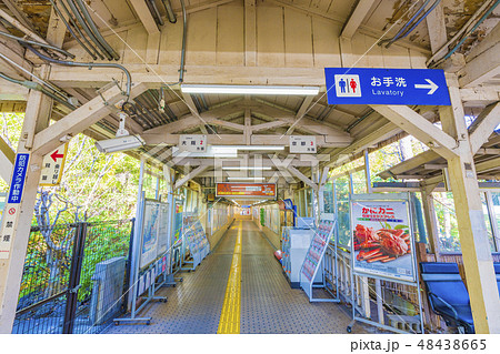 京都 JR山崎駅 京都 JR山崎駅 48438665