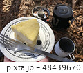 山の中でティータイム 48439670