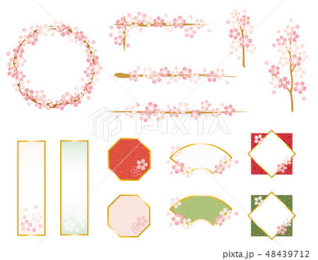 桜和風見出しのイラスト素材
