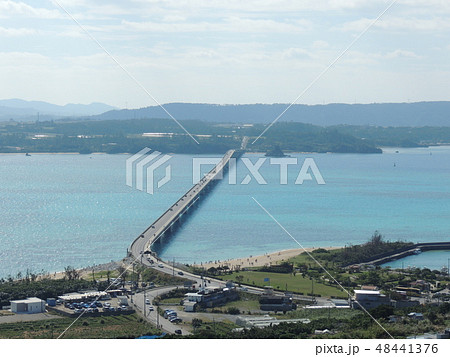 古宇利大橋 (Okinawa) 古宇利大橋 (Okinawa) 48441376