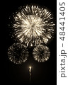 Golden fireworks isolated on the black background 48441405