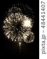 Golden fireworks isolated on the black background 48441407