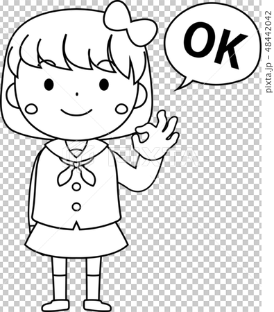 女學生女學生Bobcut姿勢面部表情可愛的插圖 48442042