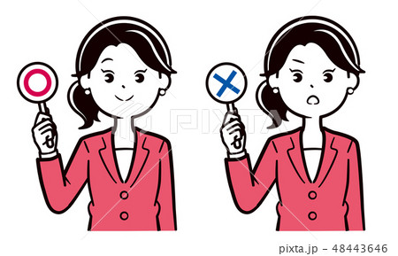 スーツ女性　マルバツ 48443646