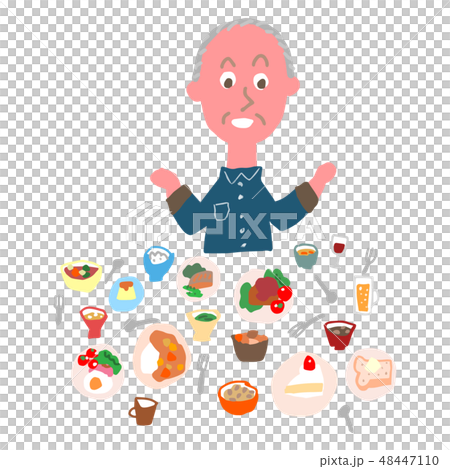 おじいちゃんの食生活 48447110