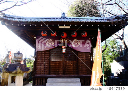 大圓寺、お正月、水子地蔵尊、天台宗 大圓寺、お正月、水子地蔵尊、天台宗 48447539