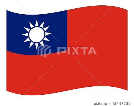 中華民国 （台湾)　国旗(縁あり) 48447580