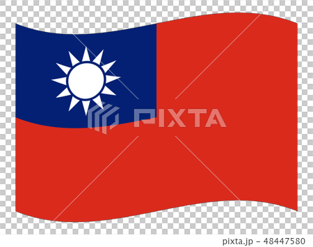 ä¸­è¯æ°'å›½ å°æ¹¾ å›½æ—— ç¸ã‚ã‚Š ã®ã‚¤ãƒ©ã‚¹ãƒˆç´ æ 48447580 Pixta