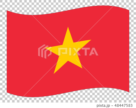 ベトナム社会主義共和国 　国旗(縁あり) 48447583