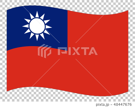 中華民國（台灣）國旗（有保證金） 48447676