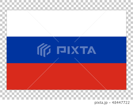 ロシア連邦 国旗(縁あり)　Russia 48447722