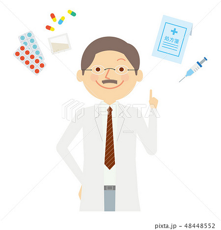 薬　医者　男性 48448552