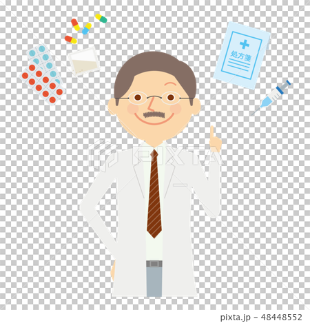 薬　医者　男性 48448552