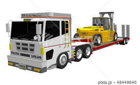 トレーラー・リフト3 トレーラー・リフト3 48449640